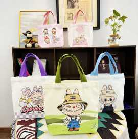 The Ultimate Collection of Cute Tote Bags, ps 11