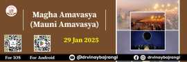 Baby Birth Prediction, Noida