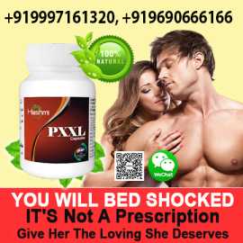 Improve Your S*ex Life with PXXL Capsule, Amroha