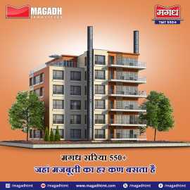 Magadh TMT 550+ | Strength in Every Particle, Patna