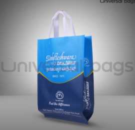 Transforming the Way We Package and Protect Goods, $ 0