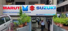 Best Maruti Service Center In Lucknow, Lucknow