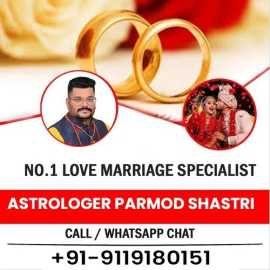 No1 Love Problem Specialist Astrologer, Jaipur