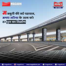 Build Bridges That Last with Magadh TMT 550+ Bars, Patna