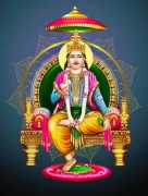 Kayastha Chitragupta Puja, Bengaluru