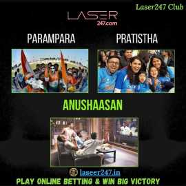 Join the Action - Don’t Wait to Win Big At Laser24, Delhi