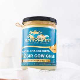 Buy A2 Gir Cow Ghee in India: Pure Nutrition for a, Gandhinagar