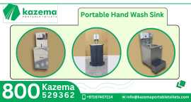Portable Hand Wash Sink, ps 0