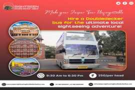Jaipur Sightseeing Double Decker Bus: , Jaipur