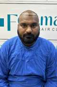 Fortmax Clinic, Jaipur