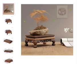Grace To Your Display With Wooden Pedestal Display, ps 30