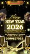  cash for silver in noida sector 18, Noida