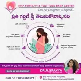 Best gynecologist for infertility treatment , Kurnool