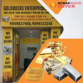  GOLD BUYER NEAR ME IN NOIDA SECTOR 18, Noida