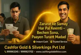  gold buyer in noida sector 18, Noida