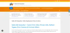 India Job Samachar