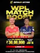 Spin24star Matchday Advantage for WPL