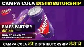 Apply online For Campa Cola Dealership, Mumbai