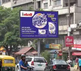 Boost Brand Awareness with CashurDrive Unipoles, Noida