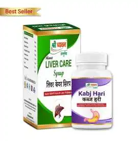 Best Ayurvedic Medicine for Chronic Constipation , Mumbai