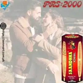 Saabdhha Oil Price in Pakistan, Happy New Year Sal, Jhelum