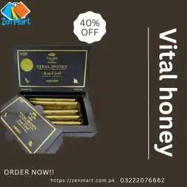 VIP Vital Honey Price in Pakistan, Happy New Year , Gujrat