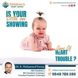 Best Children Heart Hospital in Anantapur & Ka, Kurnool