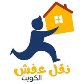 movingcompanykw | نقل عفش الكويت, Al Ahmadi