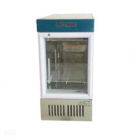 Blood Bank Refrigerator Manufacturer &amp; Supplie, ps 1