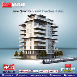 Magadh TMT 550D: Leading TMT Bars Manufacturer, Patna
