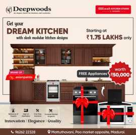 Interior designers in Madurai, Madurai