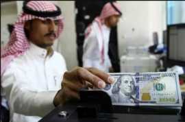 Loan offer personal and business loan apply now, Al Farwaniyah