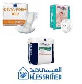 Buy Nature Baby Diapers Online - Alessa online Kuw, Al Ahmadi