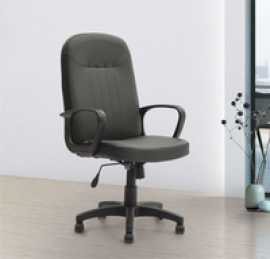 Buy High Back Executive Chair In Delhi, $ 10,985