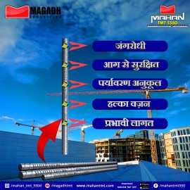 Unleash Bihar's Future: Build with Mahan TMT 550D, Patna