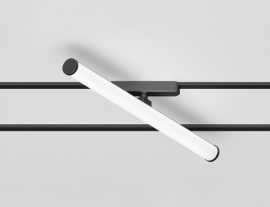 Buy Magnetic LED Tube Lights Online, $ 0