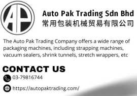 Explore Our Diverse Packaging Material Offerings, $ 1