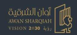 أوان الشرقية, Riyadh