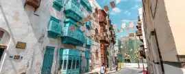 Jordan Tour Packages, Dubai