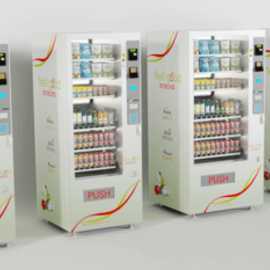 New Vending Machines For Sale, Mississauga