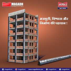 Magadh TMT Saria: Strength & Trust for Your Ho, Patna