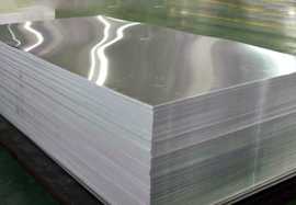 aluminium sheet singapore, Bukit Timah