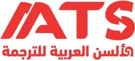 مكتب ترجمة معتمد, Dubai