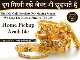 Who Is The Best Gold Buyer In Surajpur, Noida
