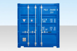 Storage Containers For Sale: Compact and Reliable!, Manhattan Beach