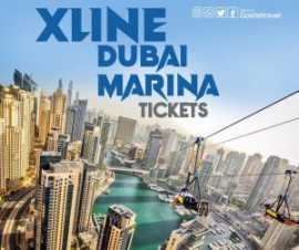  XLine Dubai Marina Zipline, Dayrah