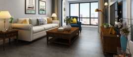 Exclusive Laminate Flooring Sale in Toronto | AA F, ps 5