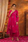 Festive & Party Wear Rani Colour Suit |Gillori, ₹ 2,969