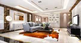 Brigade Citrine – Premium Living in a Thriving Loc, Bengaluru