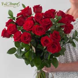 Buy Roses with Delivery in Montreal, $ 42
